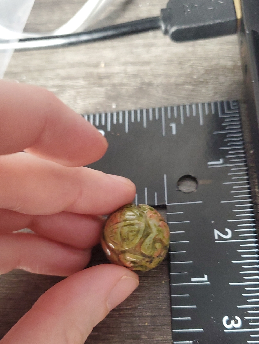 Imperial Carved Green Jade and Red Pink Stone Bead Sphere P412 Stunning! - Picture 3 of 3